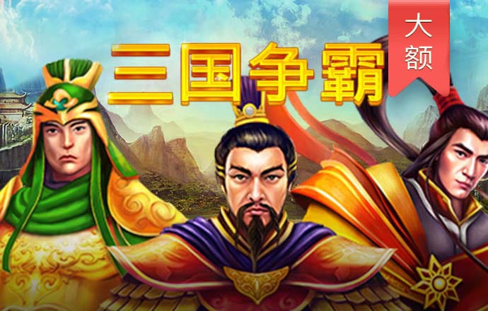 百博体育app官网入口网址