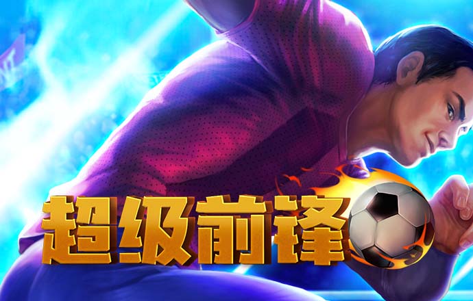 qy球友会